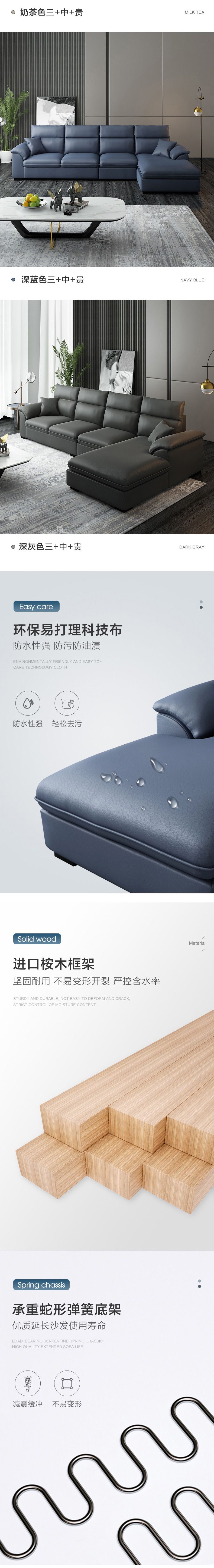 a家家具旗艦店首頁(yè)和詳細(xì)頁(yè)面設(shè)計(jì)