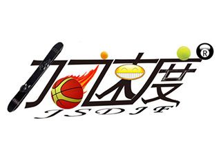 網(wǎng)頁(yè)加載慢要如何提速？