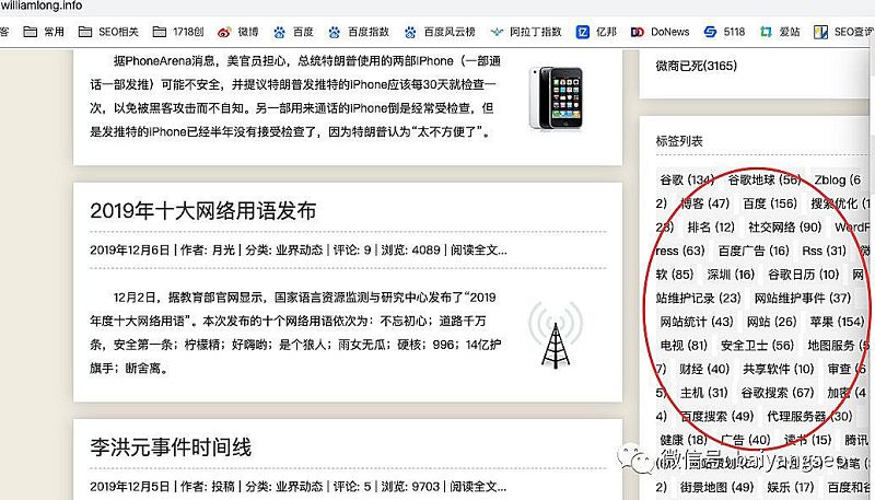 聚合頁(yè)面一般怎么做？結(jié)合實(shí)戰(zhàn)案例舉例
