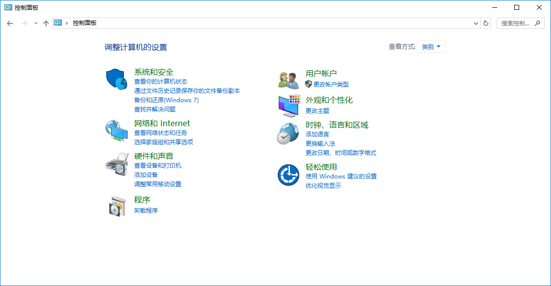 MySql ManifestUpdate定時(shí)自動升級解決方法