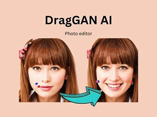 一款革命性的AI工具DragGAN，能夠簡單實(shí)現(xiàn)高度逼真且互動(dòng)性強(qiáng)的圖像編輯